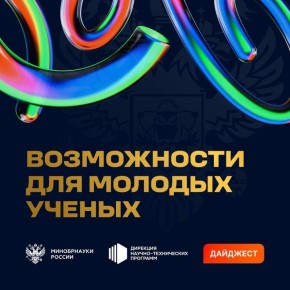 �������� ������������ ��� ������� ������