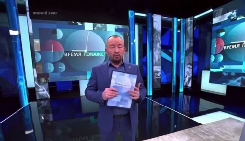 Артём Шейнин: Написав сегодня про события 4-летней давности, ещё много о чём вспомнил из того незабываемого дня