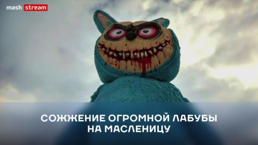 ����� ������� ������ �������� ������ � �������� �������