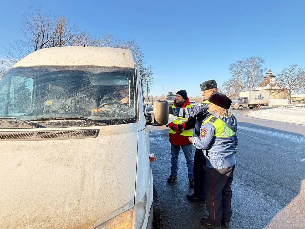 Поздравили водителей с наступающим праздником Поздравили водителей с наступающим праздником