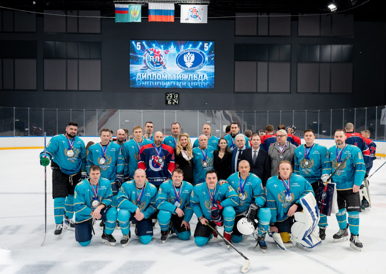 #ДеньДипломата. 16 февраля в Центре фигурного катания Этери Тутберидзе состоялся хоккейный гала-матч «Дипломатия льда» по случаю празднования Дня дипломатического работника #ДеньДипломата. 16 февраля в Центре фигурного катания Этери Тутберидзе состоялся хоккейный гала-матч «Дипломатия льда» по случаю празднования Дня дипломатического работника