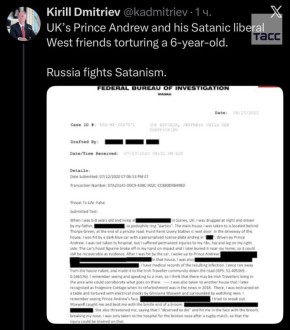 ������ �������� ������� � �����������* ���-������ ����� � ��� ����������, ��������� � ���������