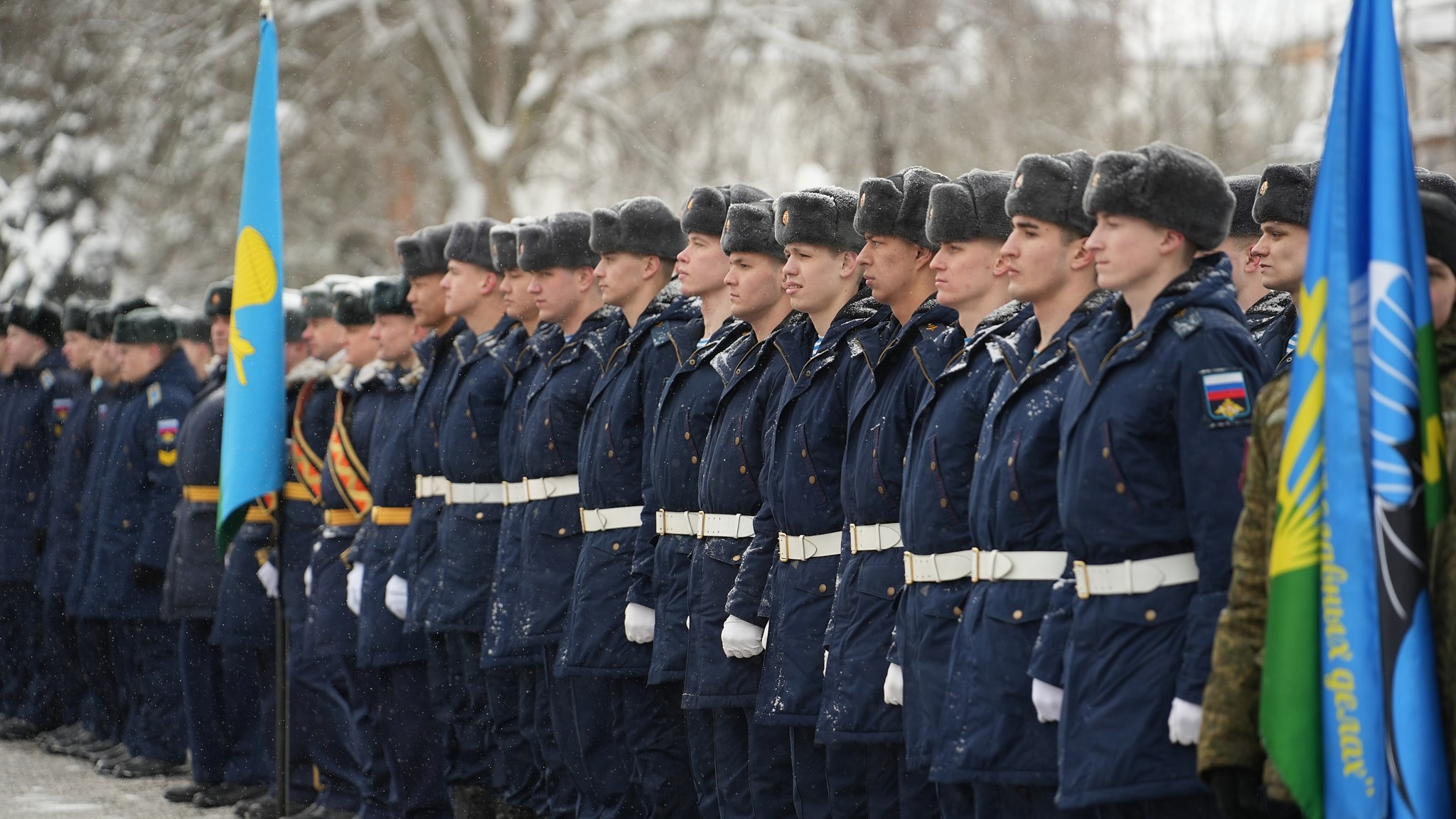 Почетное наименование «гвардейский» присвоено 299 парашютно-десантному полку 98 гвардейской воздушно-десантной дивизии Почетное наименование «гвардейский» присвоено 299 парашютно-десантному полку 98 гвардейской воздушно-десантной дивизии