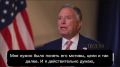 «Когда я говорю об этом, меня критикуют, но это правда»: Уиткофф рассказал о честности Путина на переговорах