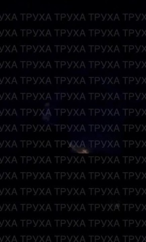 В Киеве множественные прилеты ракет и дронов