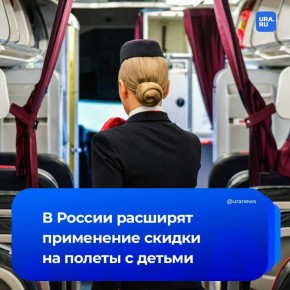 ����� �������: ���� ������ ������ �� ������ � 50% ������� �� ������ � ����������, � � ������������� ������ �����������������