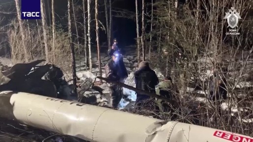 ���������� �� ����� ������� ��������� Robinson R44 � �������� �������