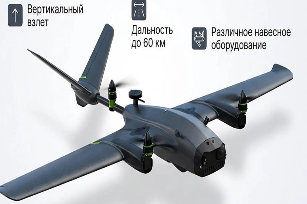 В зоне спецоперации начали применять новые беспилотные комплексы «Око2» и «Око3», выполненные по схеме VTOL (вертикальный взлёт и посадка)