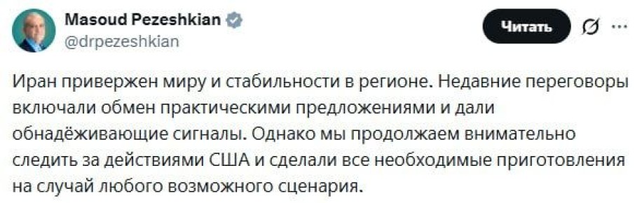 ���������: ��� �������� ����� �������������� ������� ����� ����������� � ������