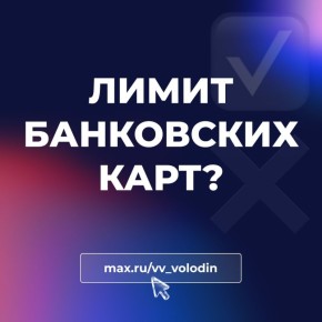 �������� �������: � ������ ���������� ����. �� ������� ������ � ������ ������ ������� ������������, ������������ �� �������������� � ���������� �������������� �������� ���������� (� 1110676-8)