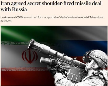 ���� �������� � ������� ��������� ������ �� ������� ����������� ���������� �������� ����� � FT