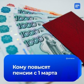 ������ �������, ��������� 80-����� � �������, ������� � 1 �����