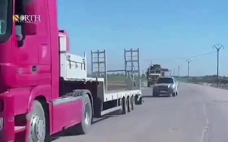 ������������ ������� ������������� ������� �� ����� � ����