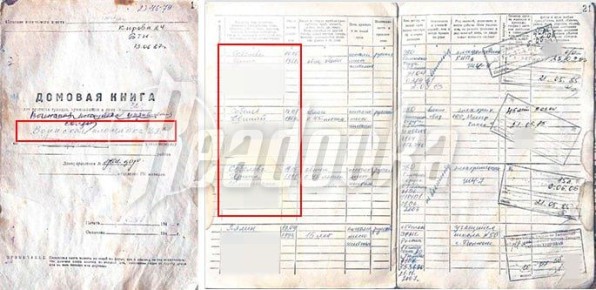 Еще одна семья в Тюмени рискует остаться без жилья — дом выдали в 1981 году за работу на железной дороге