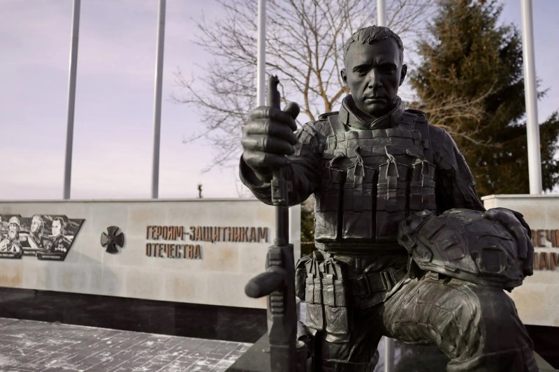 Псковская область отмечает День защитника Отечества, вспоминая мужество и героизм тех, кто в разные исторические времена отстаивал свободу и независимость нашей Родины