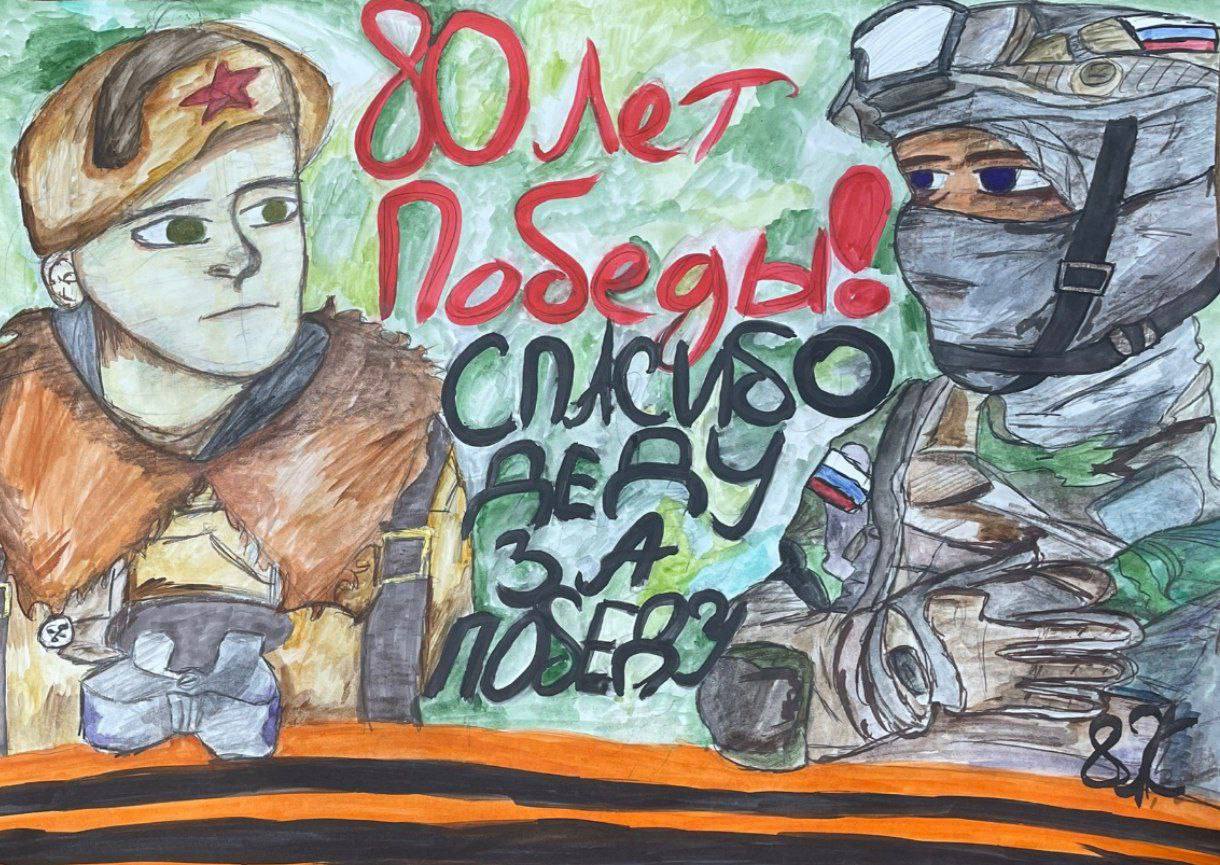 Екатерина Мизулина: Невероятное количество рисунков приходит на конкурс Екатерина Мизулина: Невероятное количество рисунков приходит на конкурс