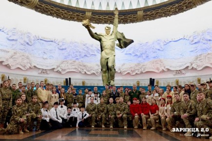 «Зарница 2.0» стартовала: молодёжь готовят к служению и технологиям