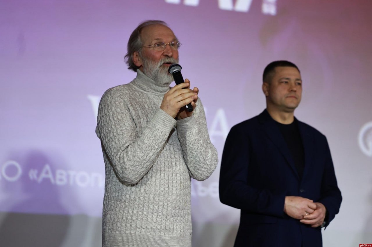 Повторил подвиг Ивана Сусанина в 83 года: в Пскове проходит предпоказ фильма «Семь верст до рассвета» Повторил подвиг Ивана Сусанина в 83 года: в Пскове проходит предпоказ фильма «Семь верст до рассвета»