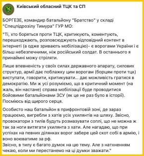 ���� �������: ���������� "���������" ����������, ��� � ���� ���� �� ����� ��������� ������ ������� �������