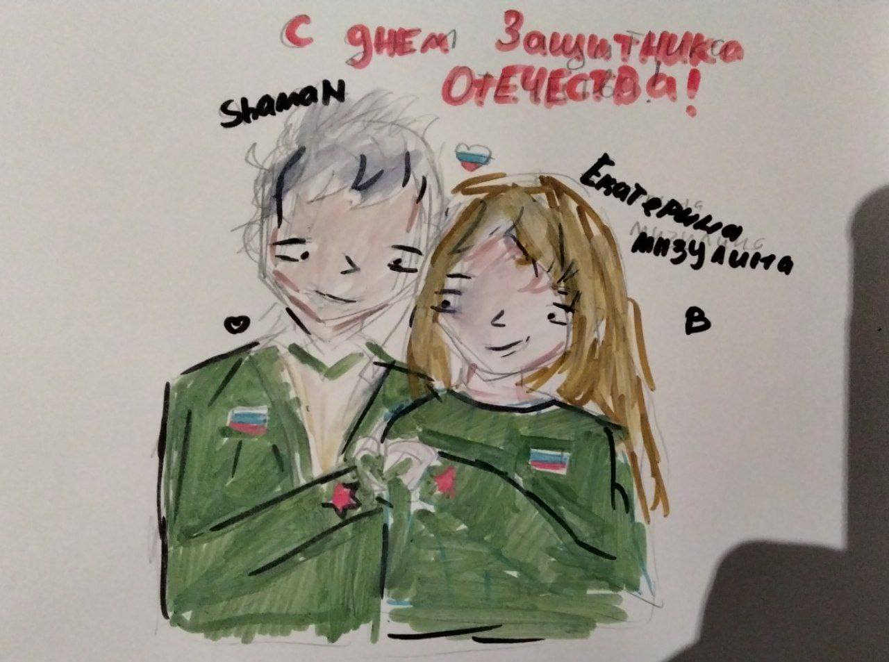 Екатерина Мизулина: Невероятное количество рисунков приходит на конкурс Екатерина Мизулина: Невероятное количество рисунков приходит на конкурс