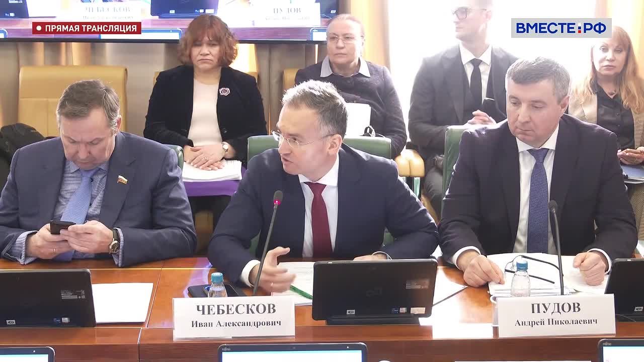 Перечень россиян, установивших самозапрет на участие в азартных играх, заработает с 1 сентября 2026 года