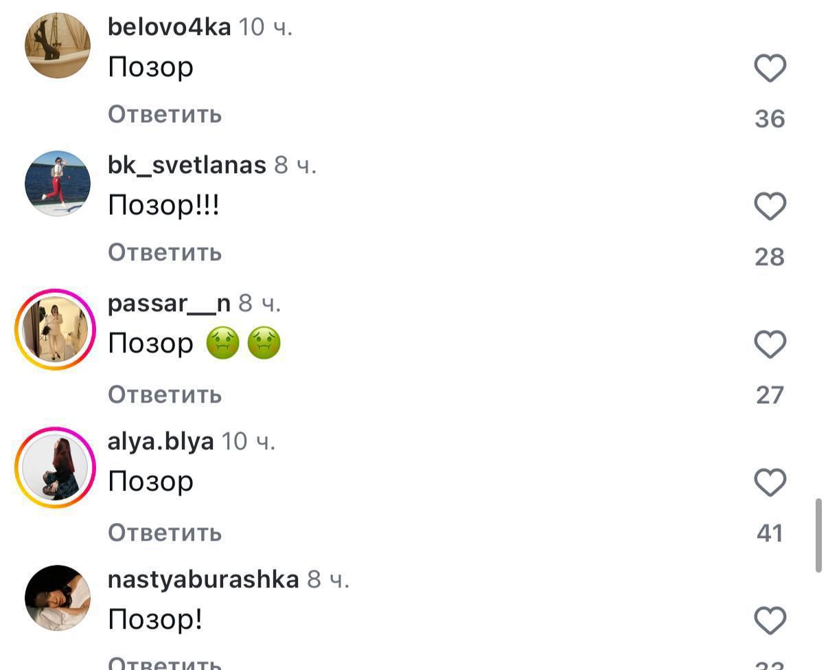 «Додо Пиццу» отменяют после увольнения курьера за помощь собаке: компания пытается отправдаться «Додо Пиццу» отменяют после увольнения курьера за помощь собаке: компания пытается отправдаться