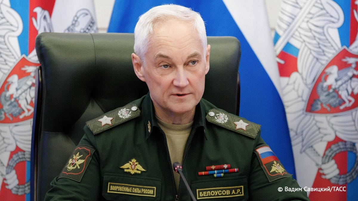 Андрей Белоусов поздравил военнослужащих и ветеранов с Днем защитника Отечества