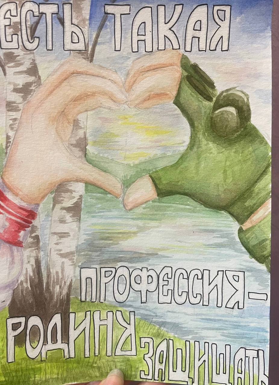 Екатерина Мизулина: Невероятное количество рисунков приходит на конкурс Екатерина Мизулина: Невероятное количество рисунков приходит на конкурс