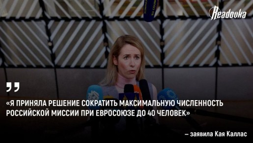 �������� �������� ����������� ������ ������ ��� �� �� 40 ������� � ��������� ������ �� ����� � ������ ��� ���������� ���