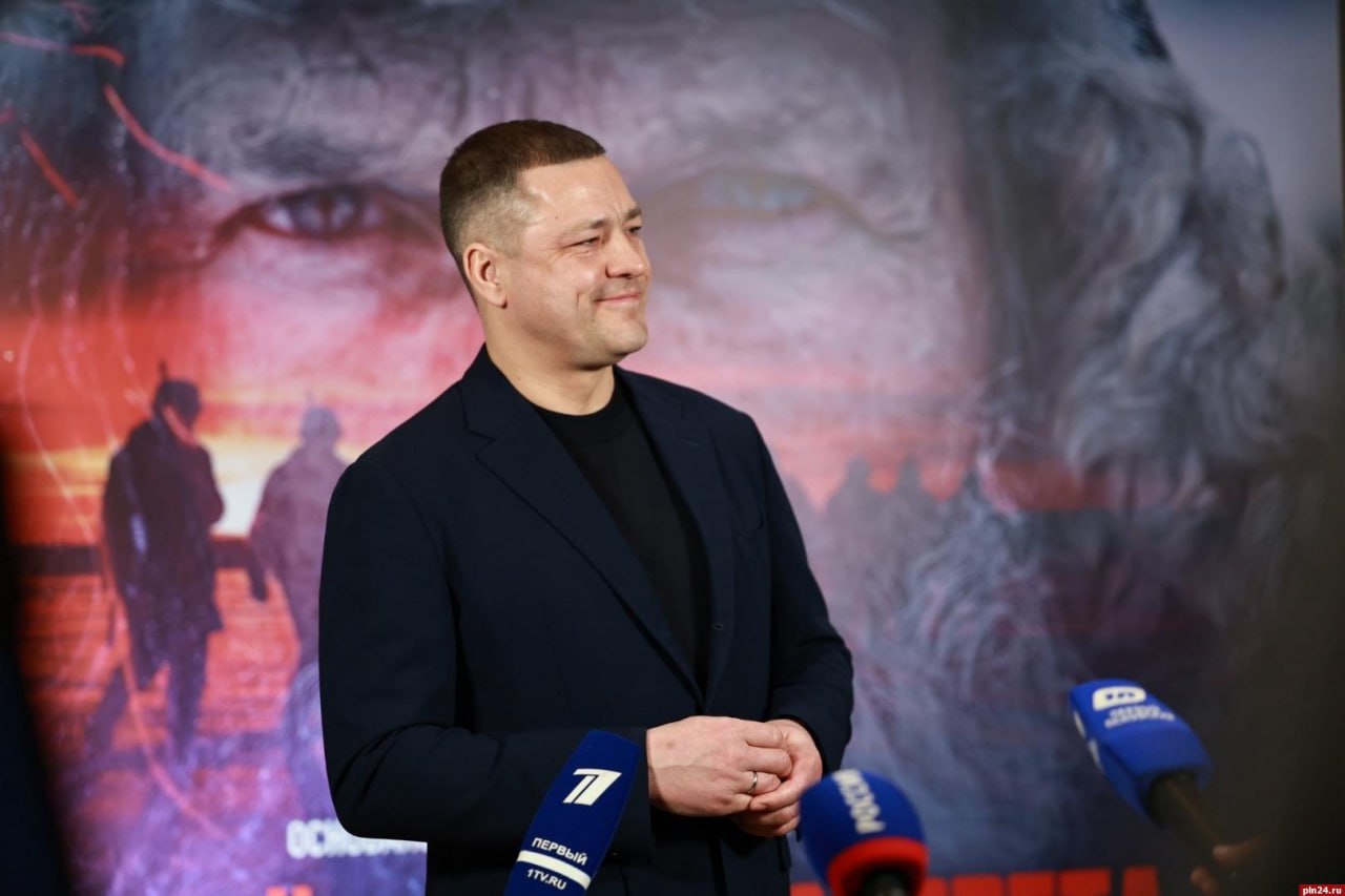 Повторил подвиг Ивана Сусанина в 83 года: в Пскове проходит предпоказ фильма «Семь верст до рассвета» Повторил подвиг Ивана Сусанина в 83 года: в Пскове проходит предпоказ фильма «Семь верст до рассвета»