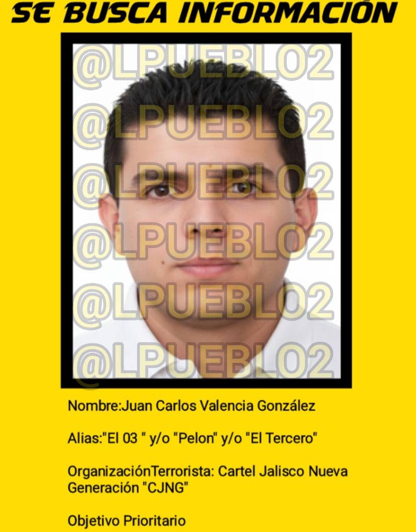 Фото нового лидера картеля CJNG