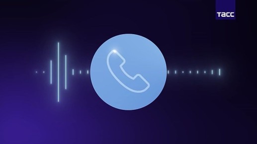 Telegram ����� �������� �������������� ������������ ��� ����� �����