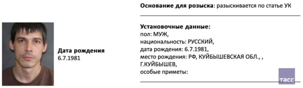 �������� "���������"* ������� ��������** �������� � ������ �� ������ ��, ������� �� ���� ������� ���