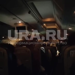 ������� ������, ������ ����: ������� Azur Air, �������� �� ������������� � �������, �������� ������� ������� � ��������� �������, ���������� URA.RU ���������
