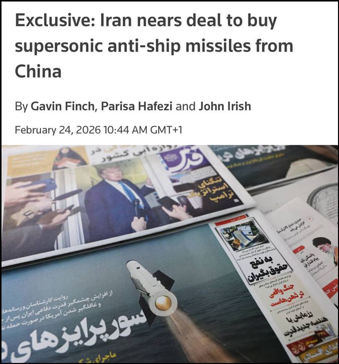 Юрий Котенок: Ряд ресурсов, в т.ч. Reuters, сообщают о значительном прогрессе в переговорах между Пекином и Тегераном на тему закупки Ираном противокорабельных крылатых ракет CM-302