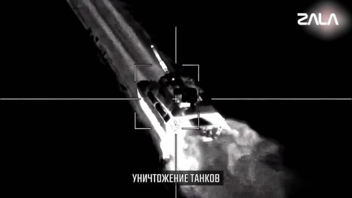 ZALA �������: ������ ��������������