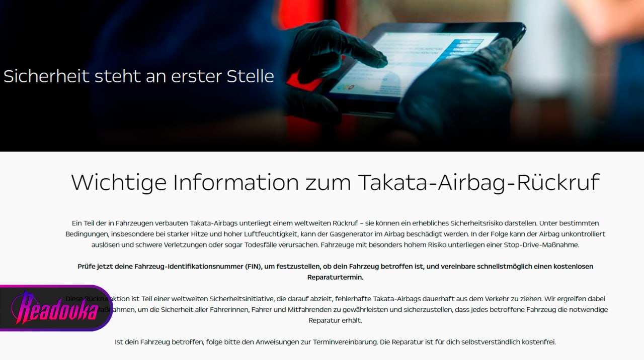 «Опель» отзывает более 900 тыс автомобилей из-за проблем с подушками безопасности