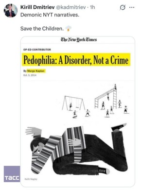 "������������ ��������� NYT