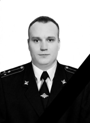 У погибшего при взрыве у Савёловского вокзала старшего лейтенанта ДПС остались жена и двое детей — ему было 34 года