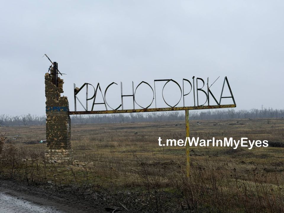 �������������, ���� ���. ����: @WarInMyEyes