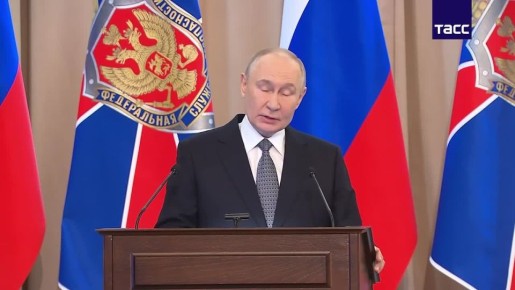 Главное из заявлений Путина на заседании коллегии ФСБ: