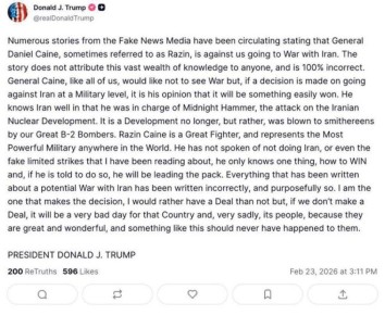 Трамп опроверг утечки: генерал Кейн не против войны с Ираном