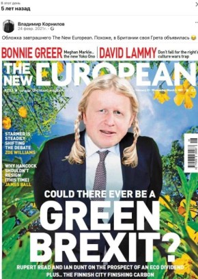 �������� ��������: ���� - �����. �����: ��� ��������� ������� ������� �������� ���� ��� �����