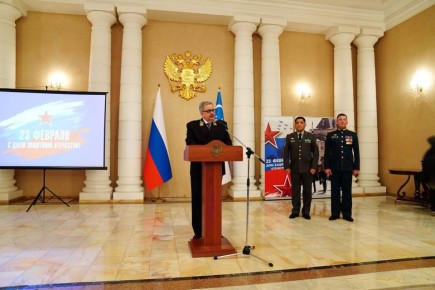 ������� 23 ������� � ���������� ������ � ����������� ��������� ������������� ���� �� ������ ��� ��������� ���������