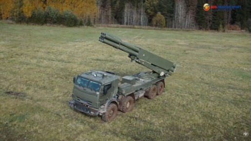 �������� ��������� � ������ 300-�� ������������ �������� ������� ������ �� ���� ����� �����-63501 � ������������� ������� � �����������-�������� ����������� ��������� ���� ��-196