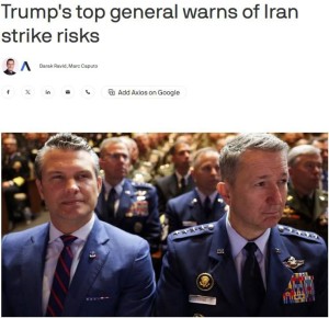 Удар по Ирану может затянуть США в долгий конфликт