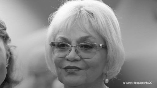 ����������� �������� �� ����� ������ ������ �� 75-� ���� �����