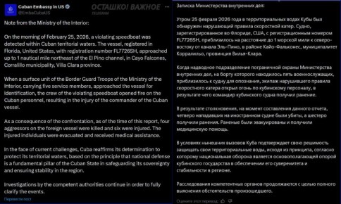 ����� ��� ������ ��� ����� �������� � ����� ���� � ������ ��������� ����� �������� �����