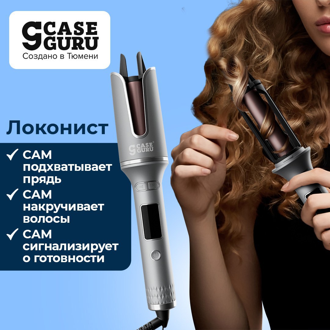 Сергей Мардан: Более 40% женщин в мире страдают от выпадения волос Сергей Мардан: Более 40% женщин в мире страдают от выпадения волос