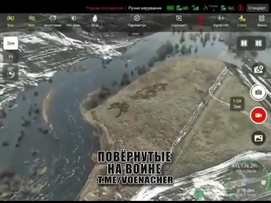 ����������� ����� ���-3000 � ���� �� ����� � ������ ������� �� ���������������� �����������